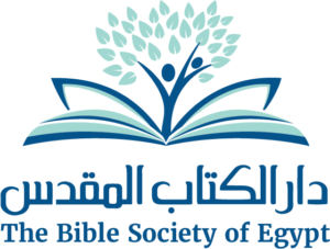 The Bible Society of Egypt logo